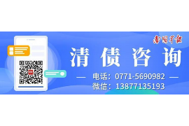 海珠讨债公司成功追讨回批发货款50万成功案例